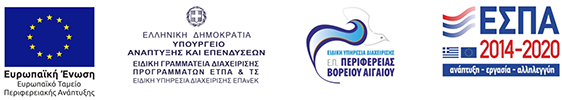 Espa Banner